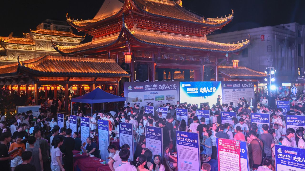 An evening job fair at the Wanshou Palace Historical Culture Block 2023 in southeast China's Jiangxi province