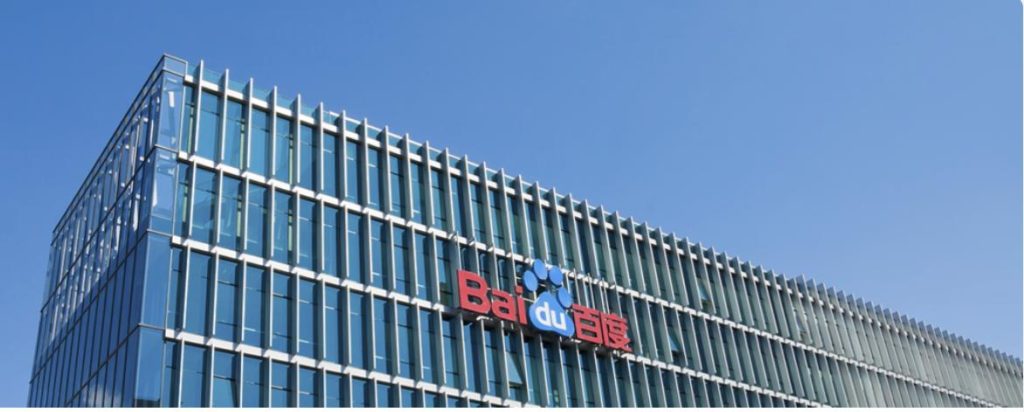 Kuaishou And Baidu Beat Estimates In Q2