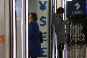 Asia FX treads water between mixed China PMIs and Fed pause bets