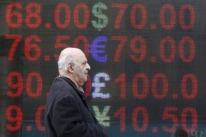 Analysis-Investors see long wait for enlarged BRICS’ economic boon