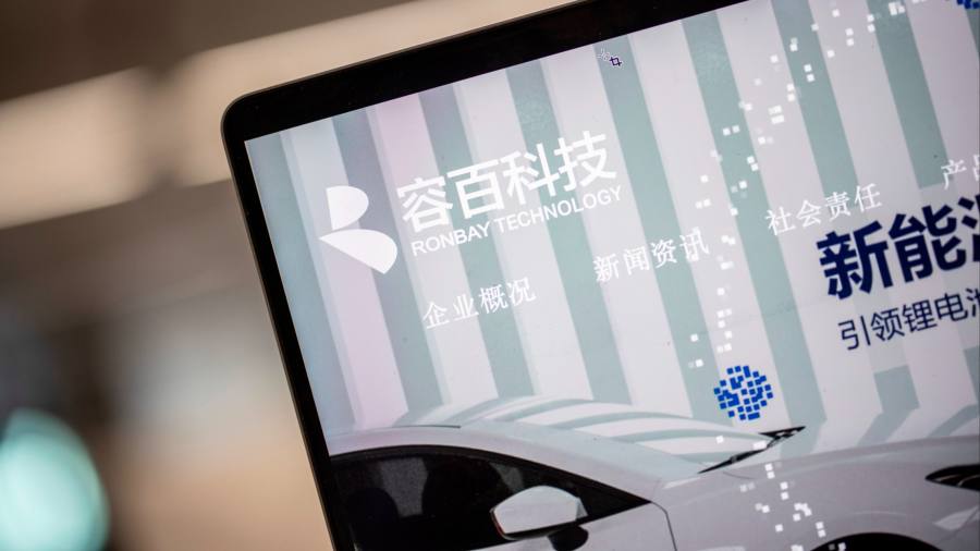 China’s cathode billionaire targets US battery market via South Korea IPO