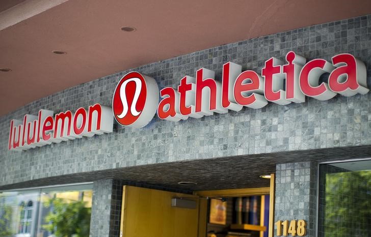 Midday movers: Lululemon, Broadcom, Dell Technologies and more