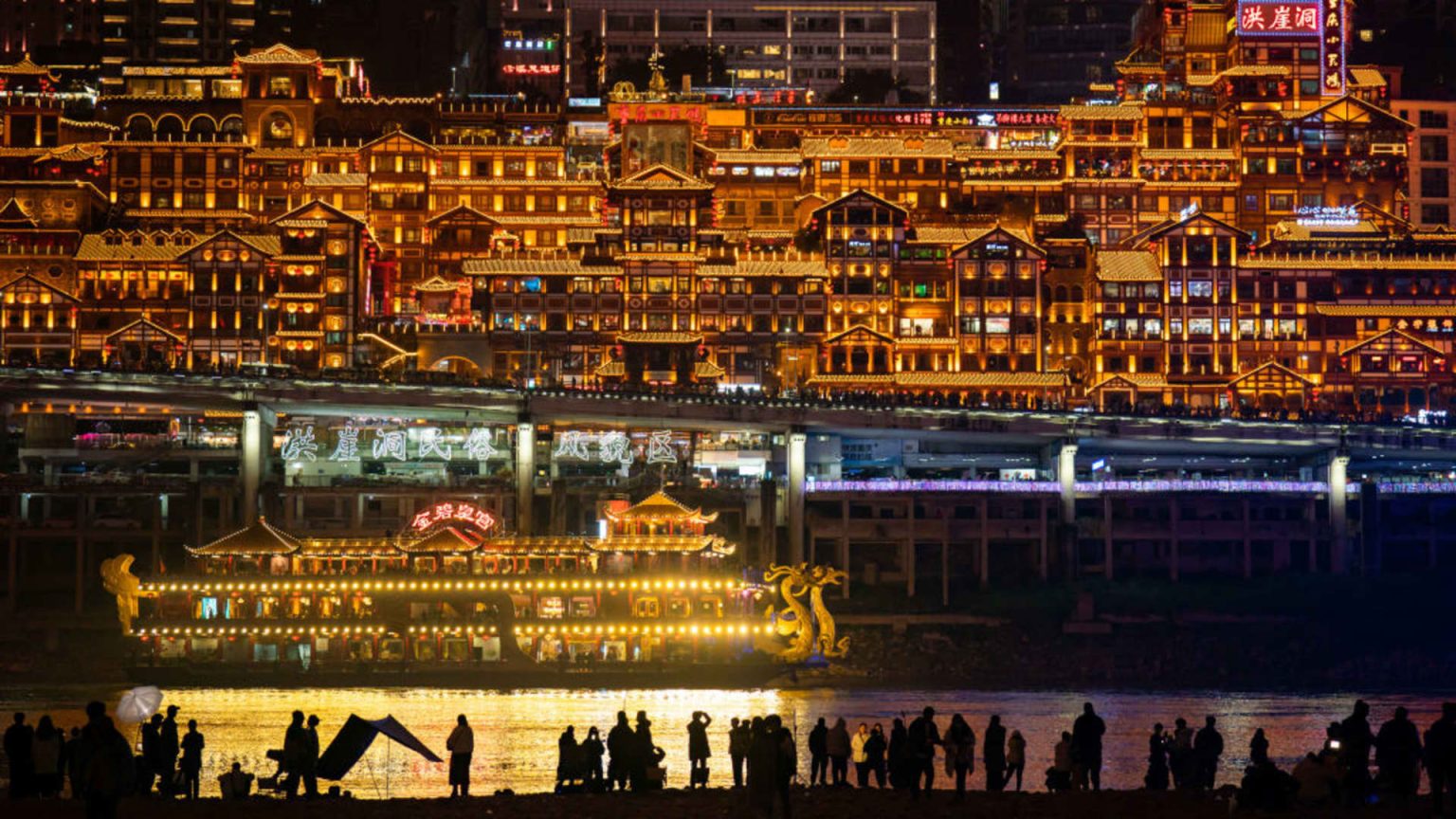 China posts 4.9% growth in the third quarter, stronger than expected