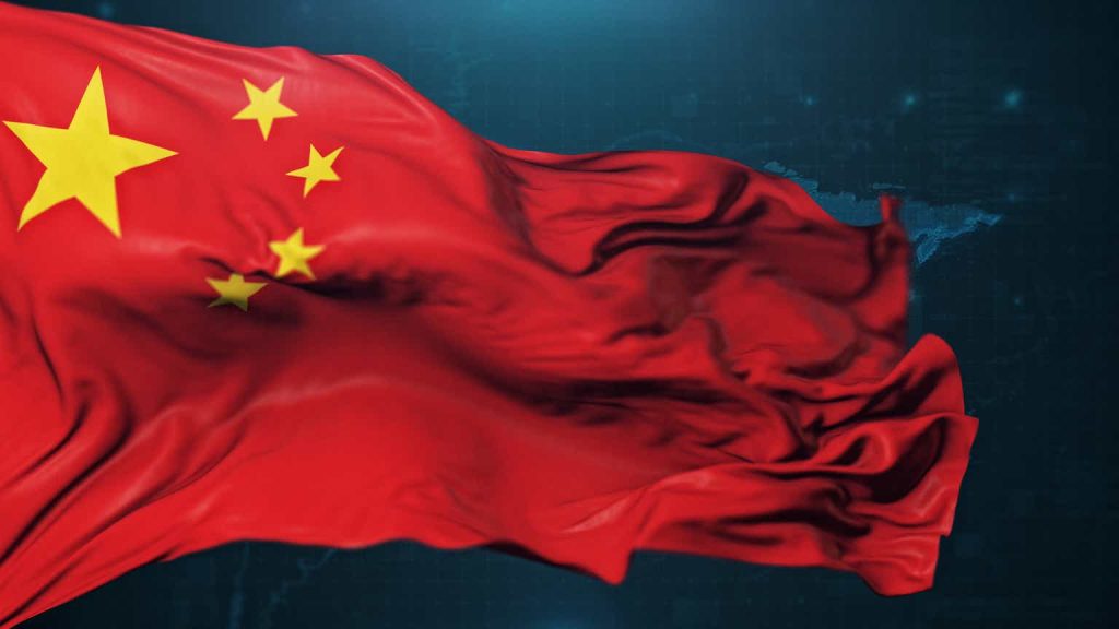 China: Policymakers Committed To Supporting Growth