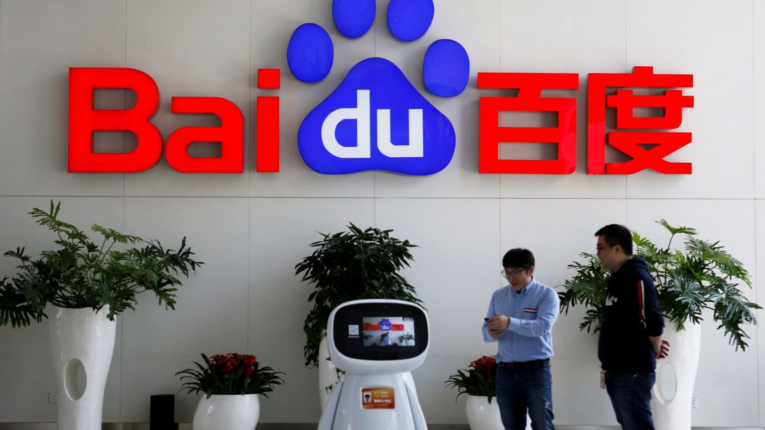 Chinese tech giant Baidu’s shares rise 2% after revenue beat