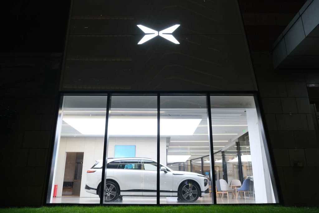 XPeng Q3: Margin Pressures Persist (NYSE:XPEV)