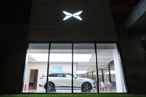 XPeng Q3: Margin Pressures Persist (NYSE:XPEV)